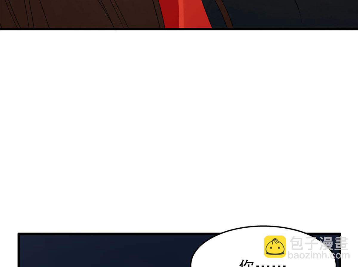 毒步天下：特工神醫小獸妃 - 415(1/3) - 2