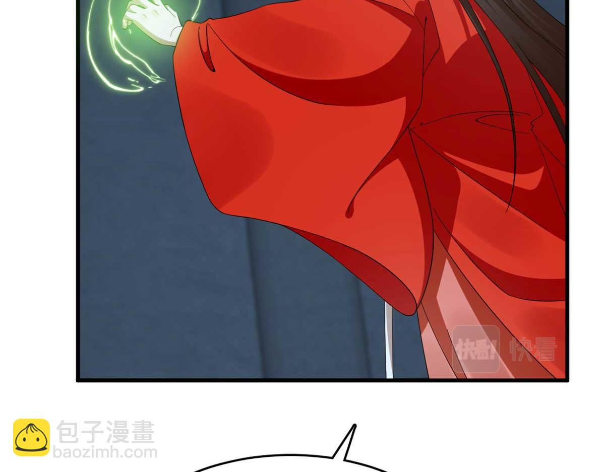 毒步天下：特工神醫小獸妃 - 415(1/3) - 6