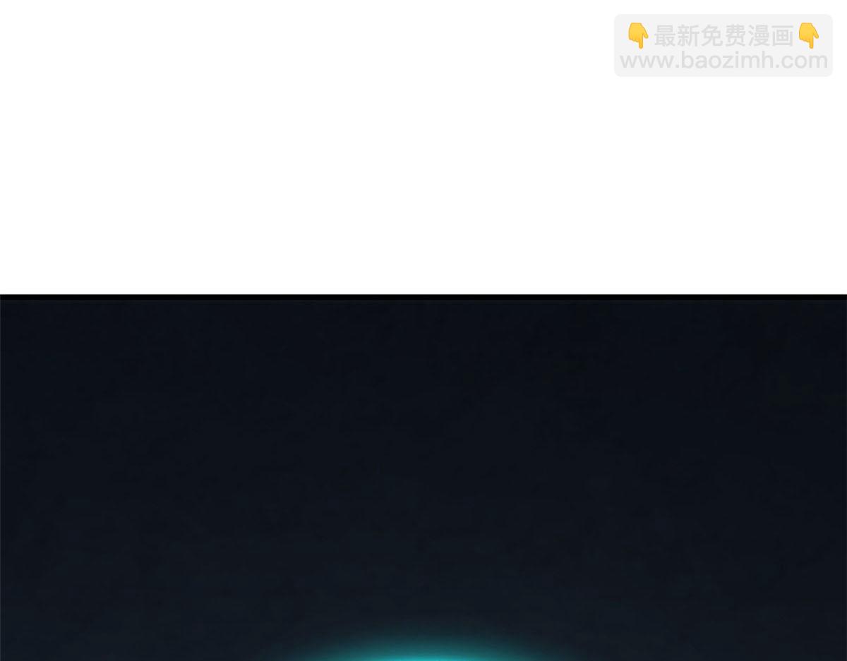 毒步天下：特工神醫小獸妃 - 415(1/3) - 4