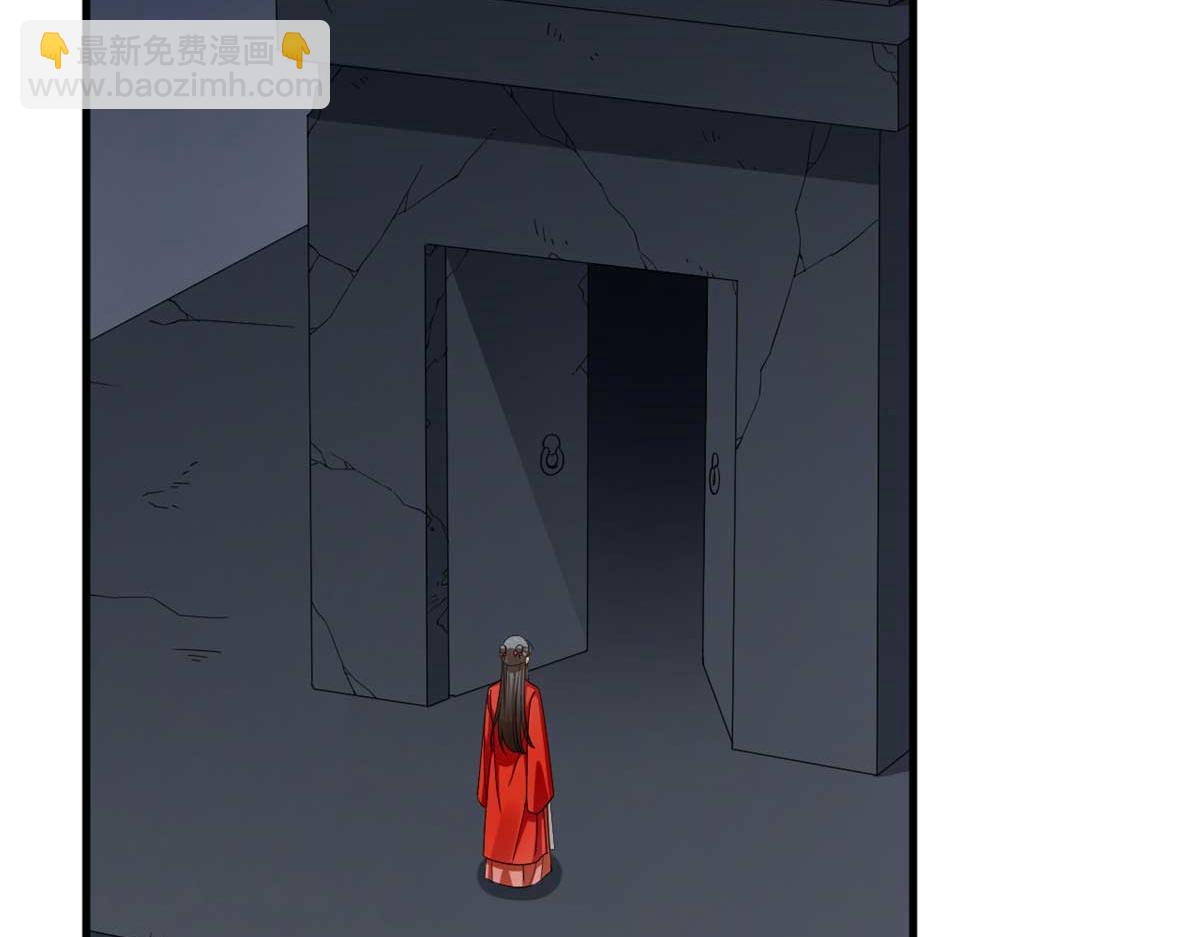 毒步天下：特工神醫小獸妃 - 415(1/3) - 1