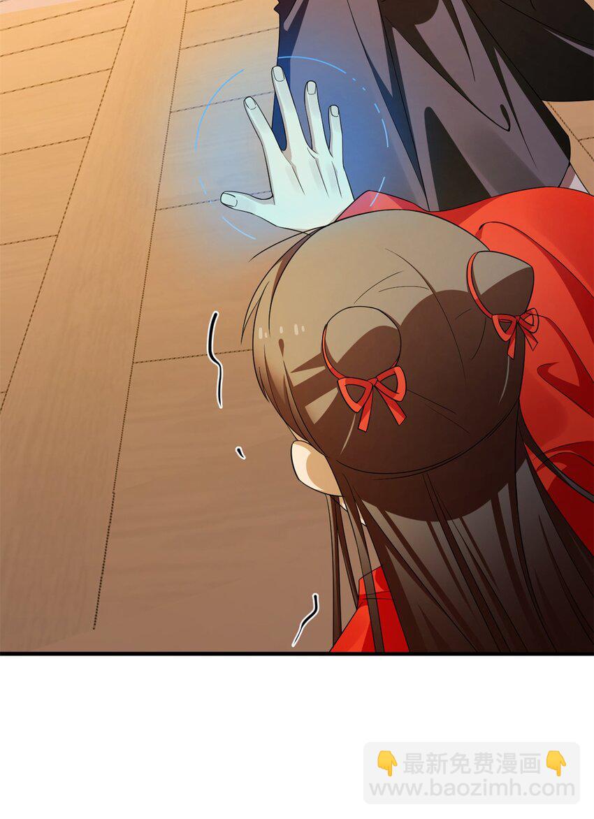 毒步天下：特工神醫小獸妃 - 417 417 - 7