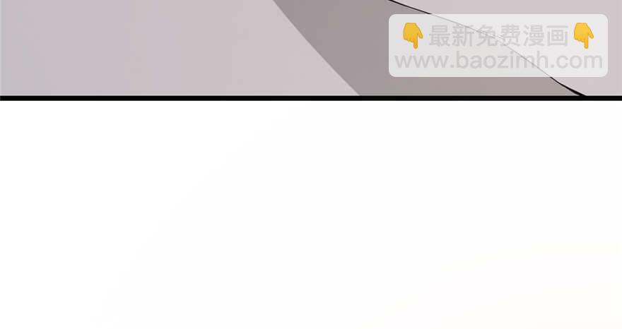 毒步天下：特工神醫小獸妃 - 第43話(1/2) - 6