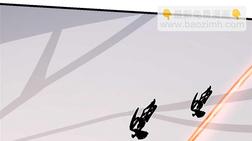 毒步天下：特工神醫小獸妃 - 第43話(1/2) - 5