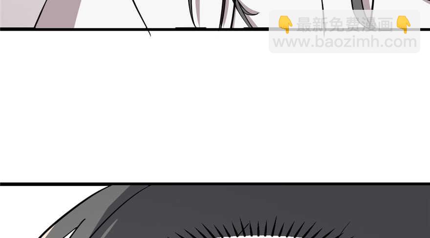 毒步天下：特工神醫小獸妃 - 第43話(1/2) - 4