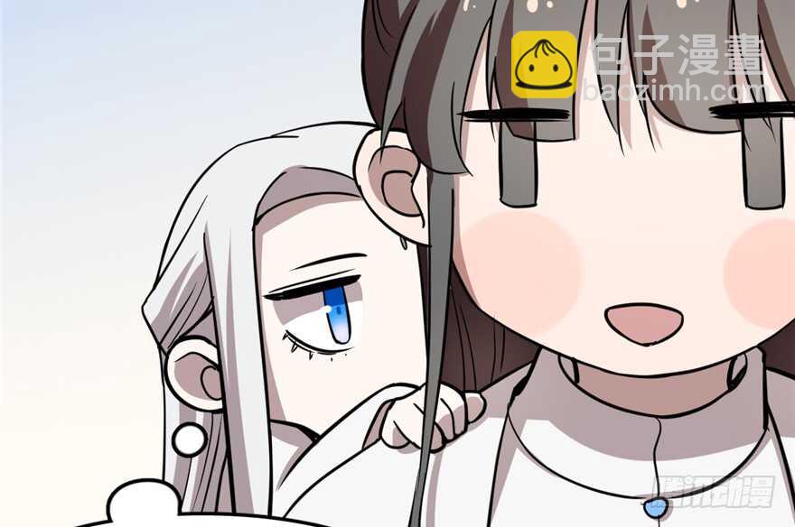 毒步天下：特工神醫小獸妃 - 第43話(1/2) - 3