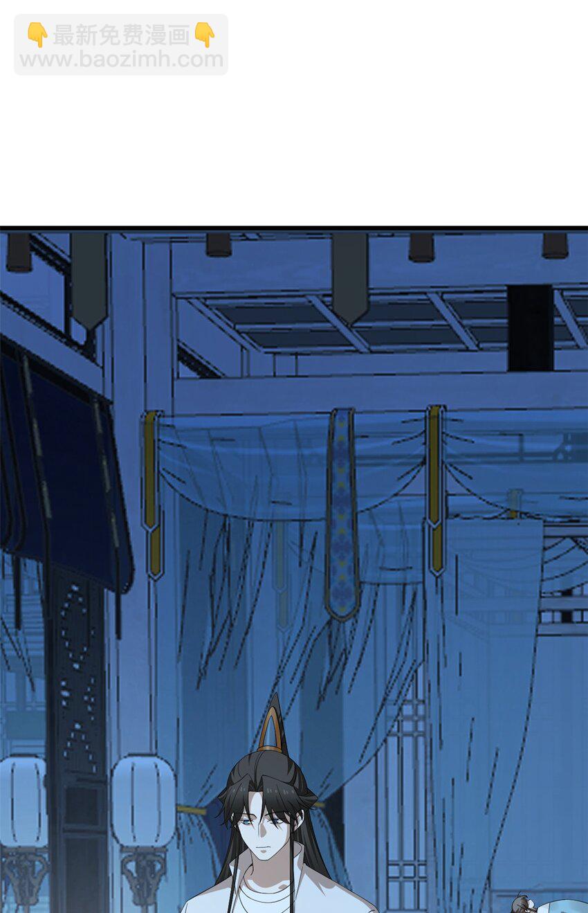 毒步天下：特工神醫小獸妃 - 423 423 - 2