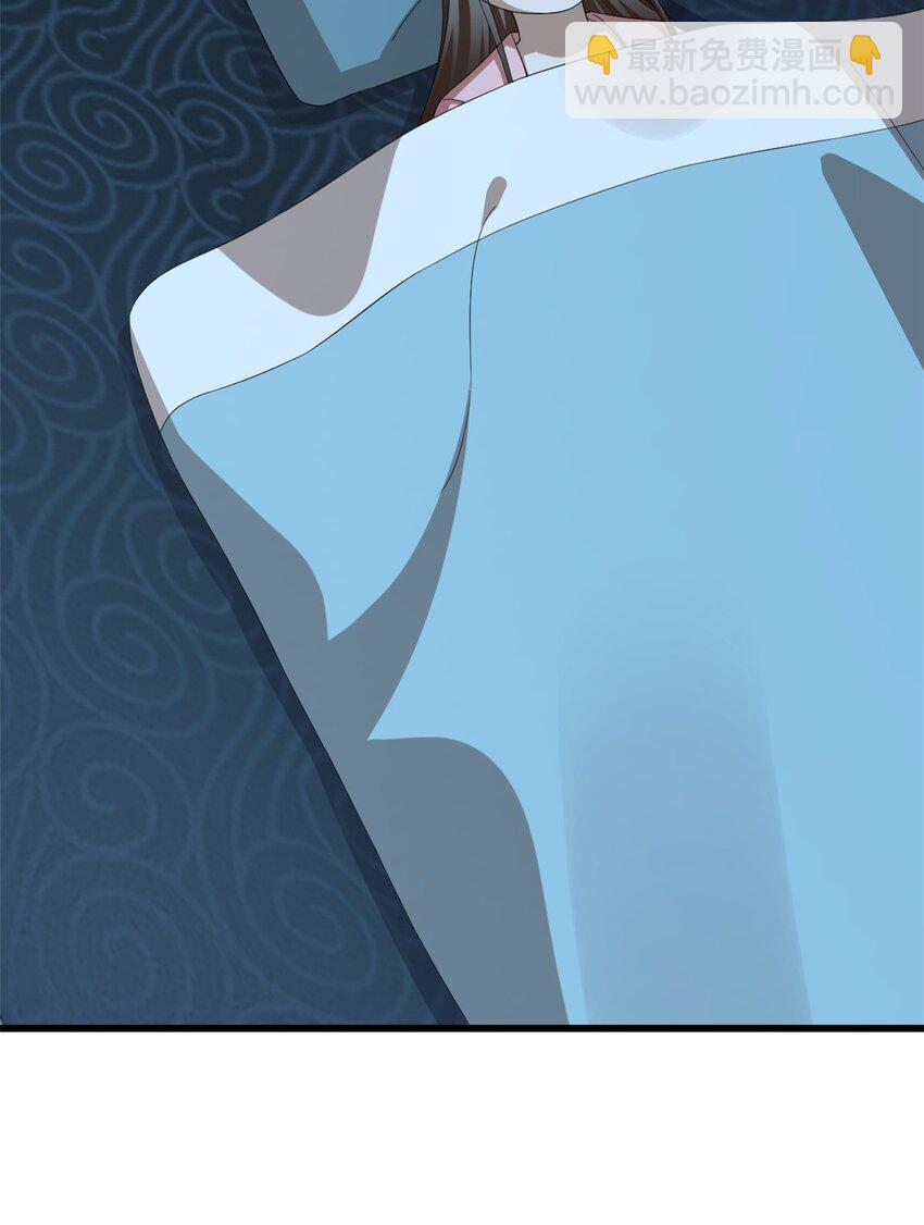 毒步天下：特工神醫小獸妃 - 423 423 - 5