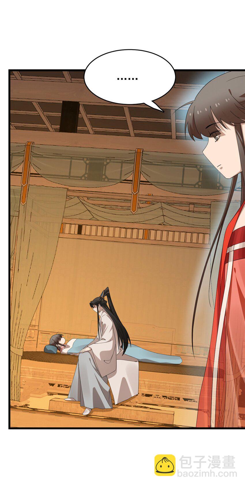 毒步天下：特工神醫小獸妃 - 423 423 - 4