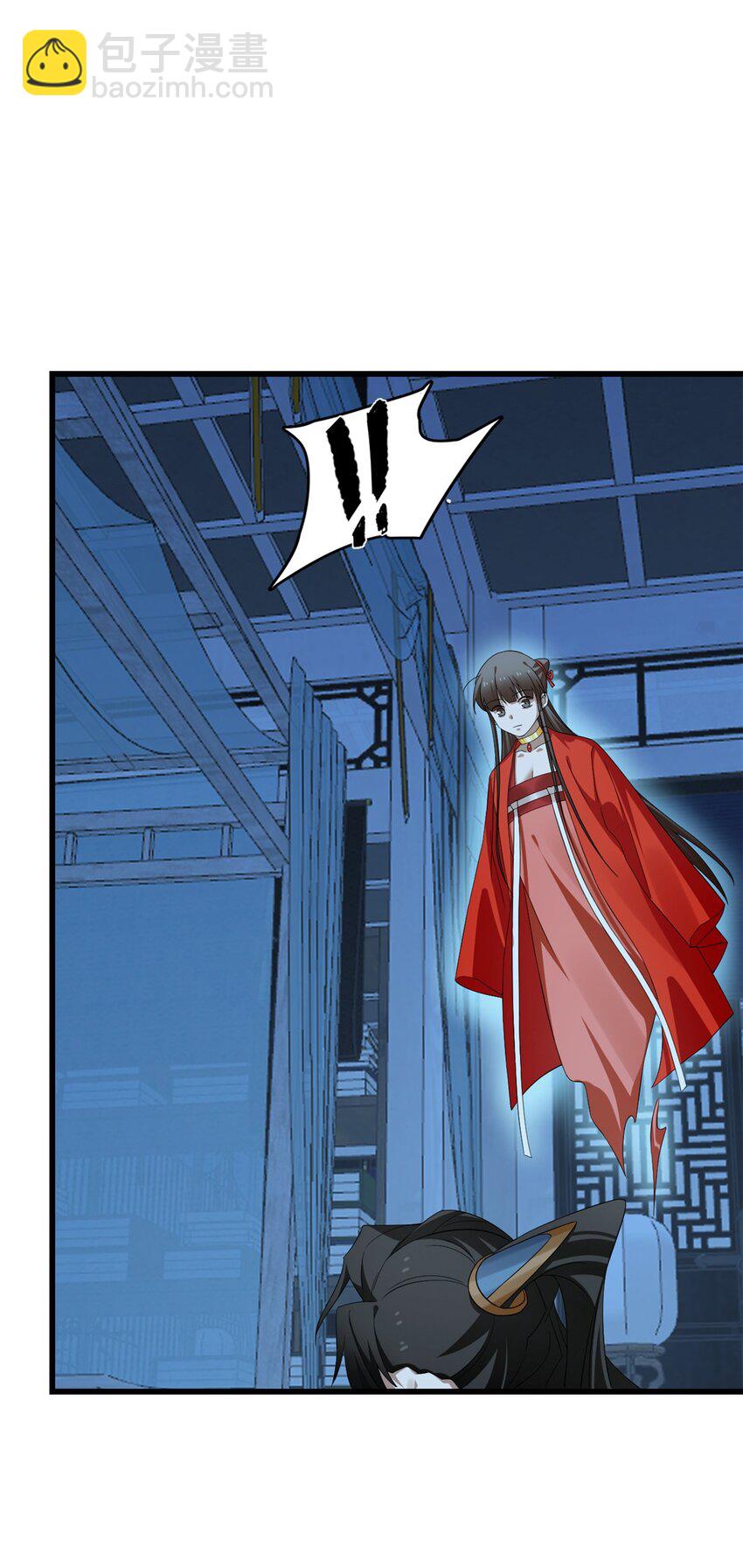 毒步天下：特工神醫小獸妃 - 423 423 - 3