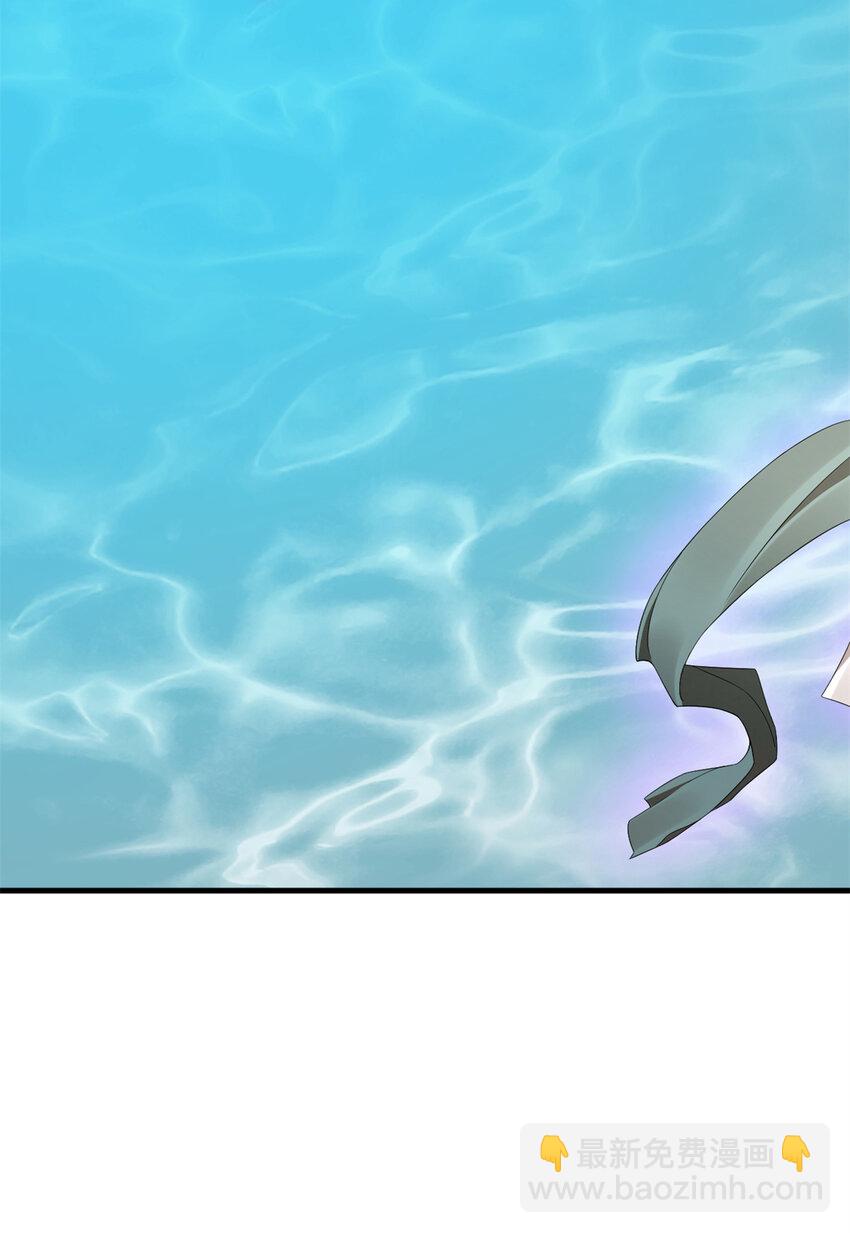 毒步天下：特工神醫小獸妃 - 425 425 - 6