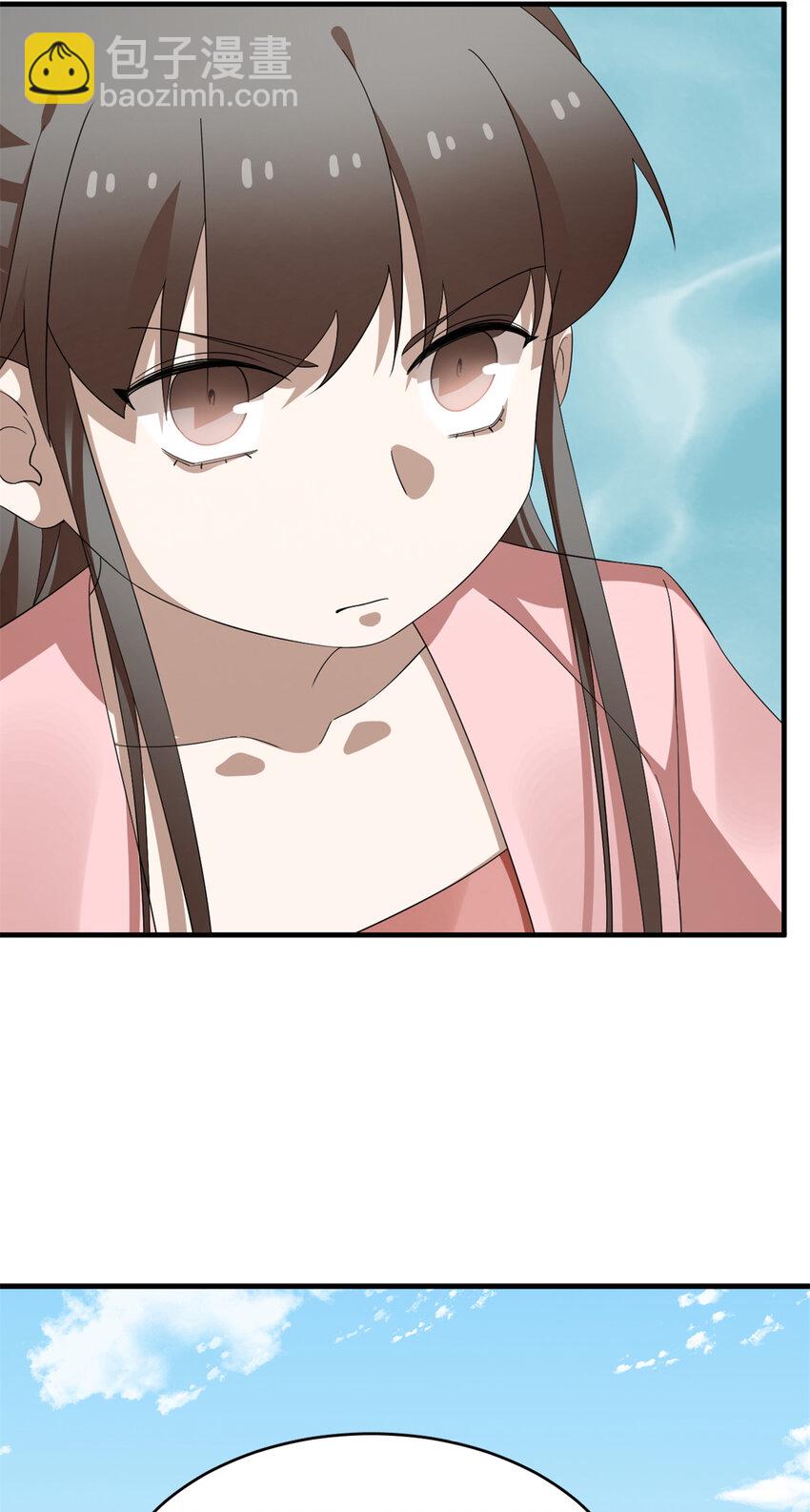 毒步天下：特工神醫小獸妃 - 425 425 - 7