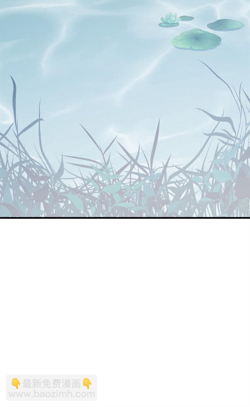 毒步天下：特工神醫小獸妃 - 425 425 - 5