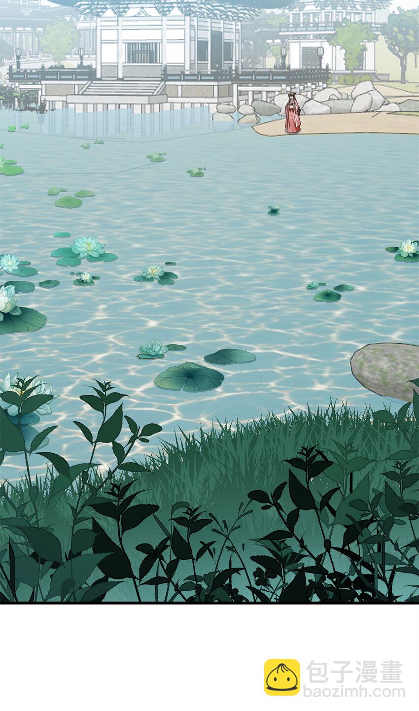 毒步天下：特工神醫小獸妃 - 425 425 - 2