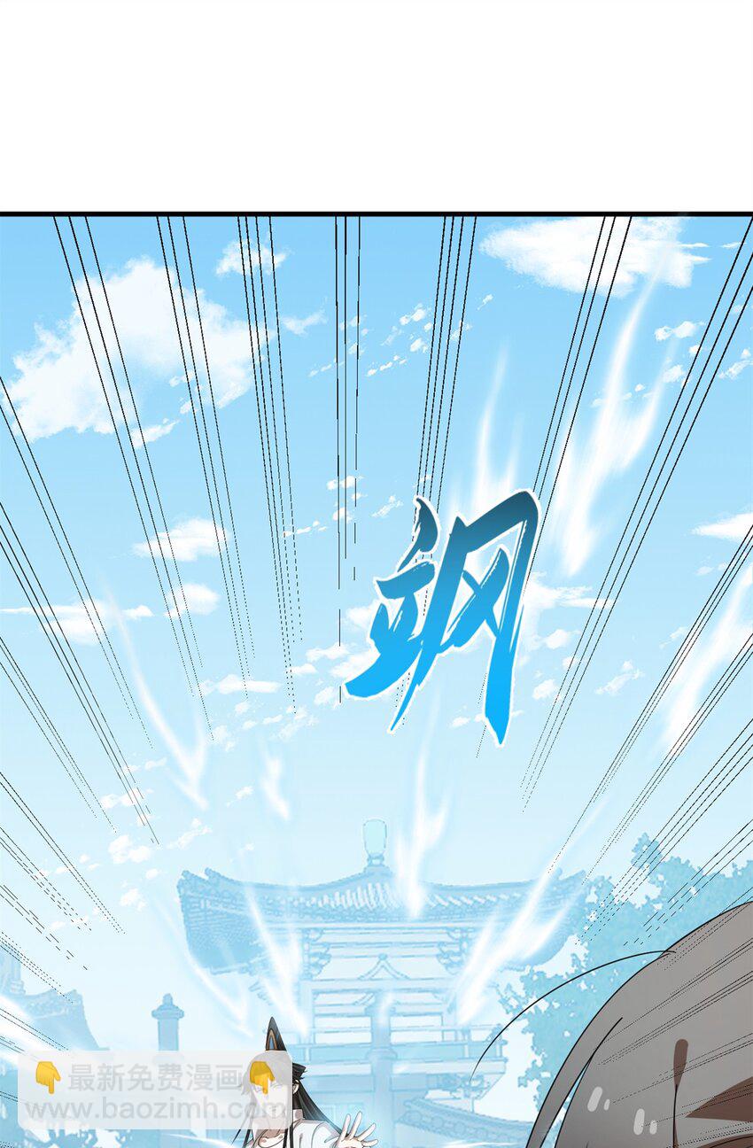 毒步天下：特工神醫小獸妃 - 427 427 - 7