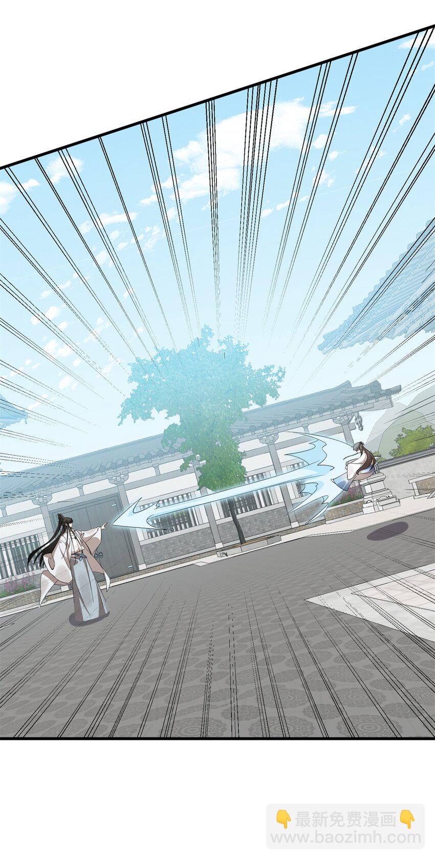 毒步天下：特工神醫小獸妃 - 427 427 - 2