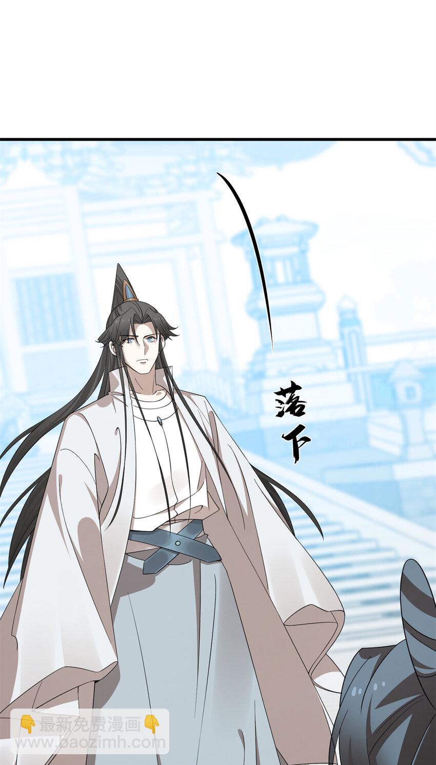 毒步天下：特工神醫小獸妃 - 429 429 - 6