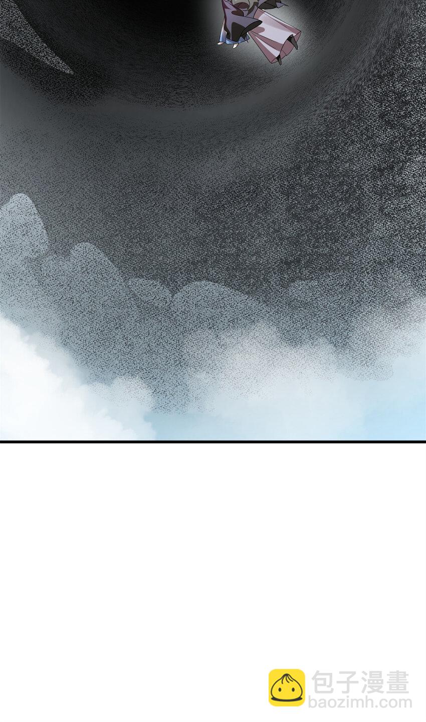 毒步天下：特工神醫小獸妃 - 429 429 - 5