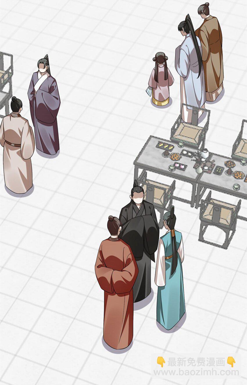 毒步天下：特工神醫小獸妃 - 439 439 - 3