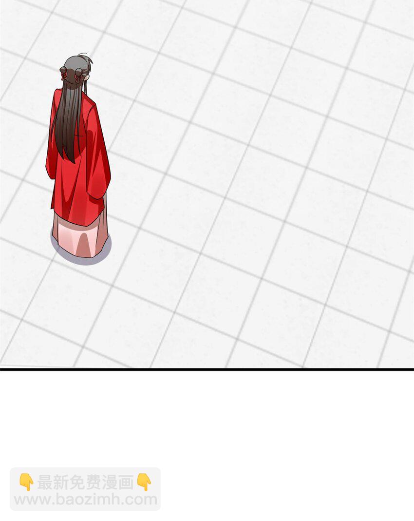 毒步天下：特工神醫小獸妃 - 439 439 - 4