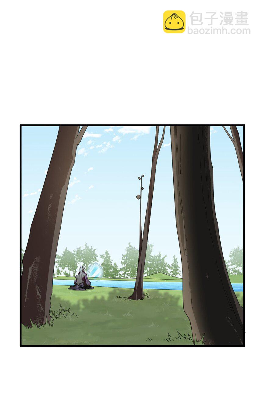 毒步天下：特工神醫小獸妃 - 439 439 - 1