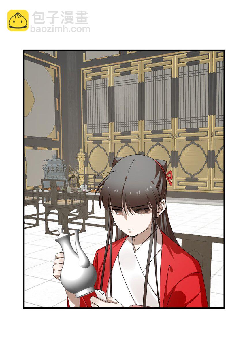 毒步天下：特工神醫小獸妃 - 439 439 - 3