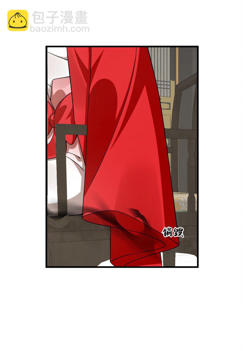 毒步天下：特工神醫小獸妃 - 439 439 - 6