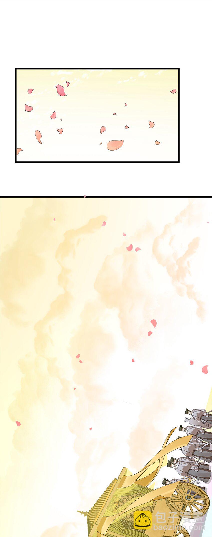 毒步天下：特工神醫小獸妃 - 439 439 - 6