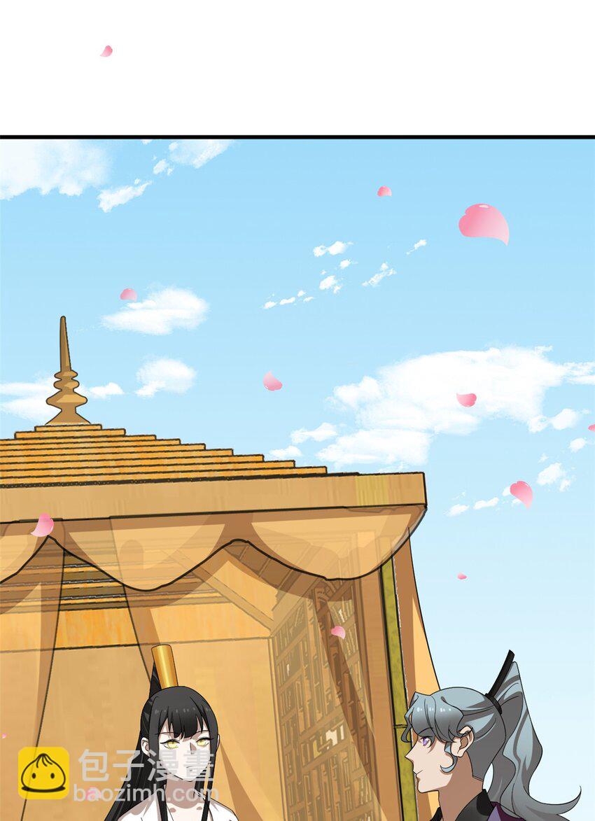 毒步天下：特工神醫小獸妃 - 439 439 - 2