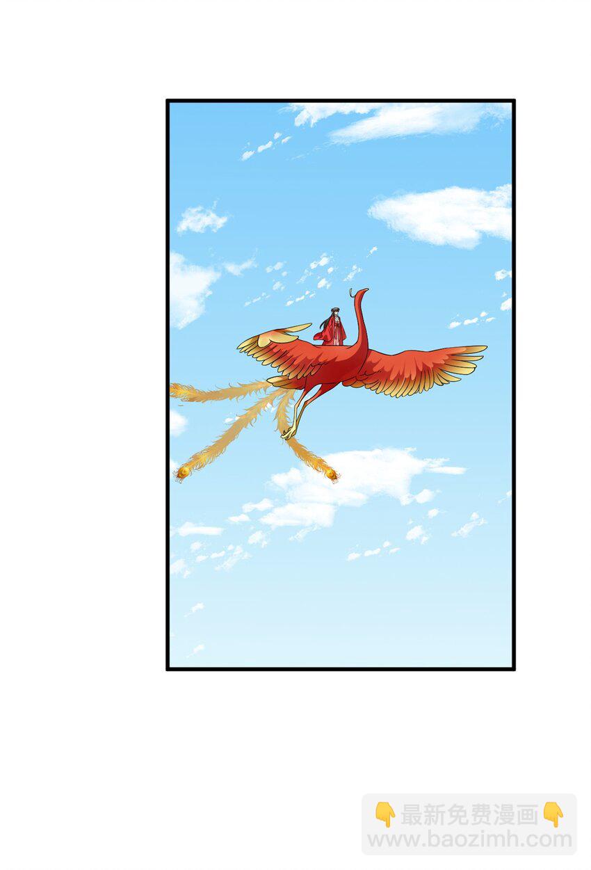 毒步天下：特工神醫小獸妃 - 439 439 - 1