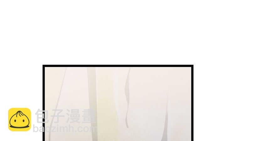 毒步天下：特工神醫小獸妃 - 第45話(1/2) - 2