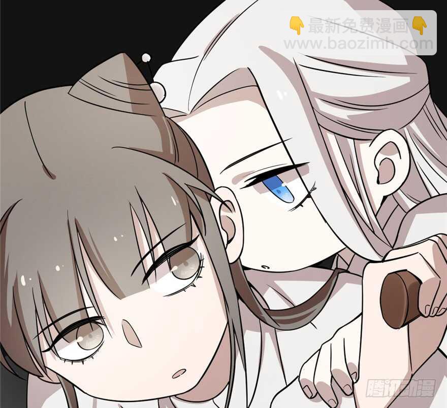 毒步天下：特工神醫小獸妃 - 第45話(1/2) - 4