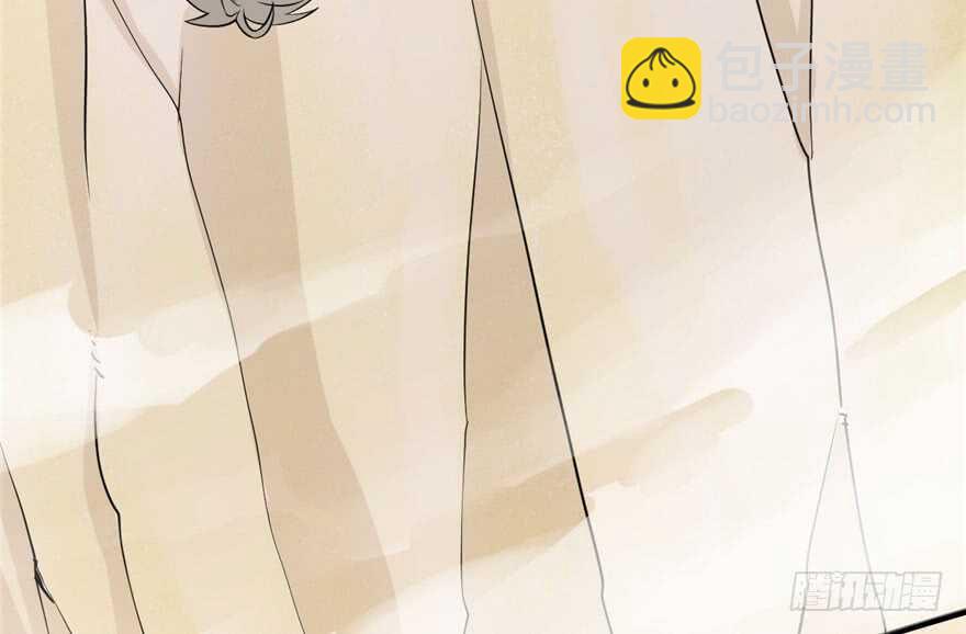 毒步天下：特工神醫小獸妃 - 第45話(1/2) - 8