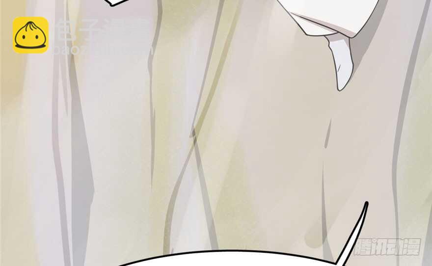 毒步天下：特工神醫小獸妃 - 第45話(1/2) - 8