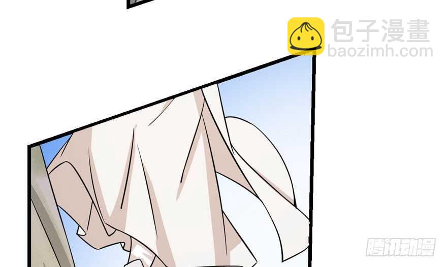 毒步天下：特工神醫小獸妃 - 第45話(1/2) - 3