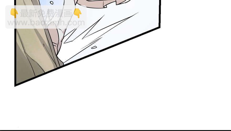 毒步天下：特工神醫小獸妃 - 第45話(1/2) - 4