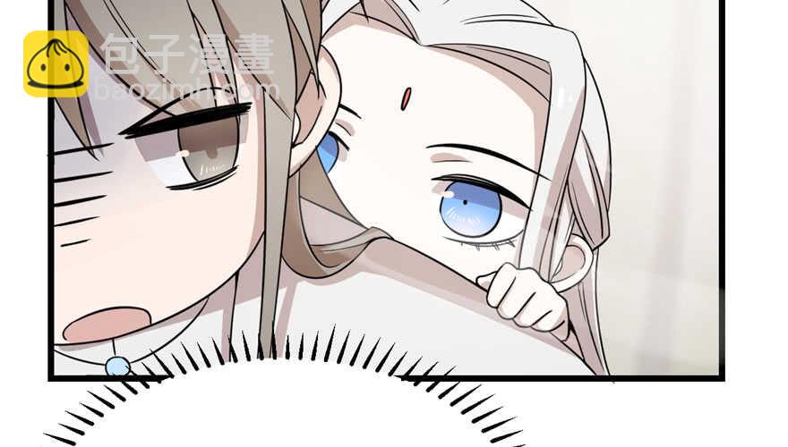 毒步天下：特工神醫小獸妃 - 第45話(2/2) - 2