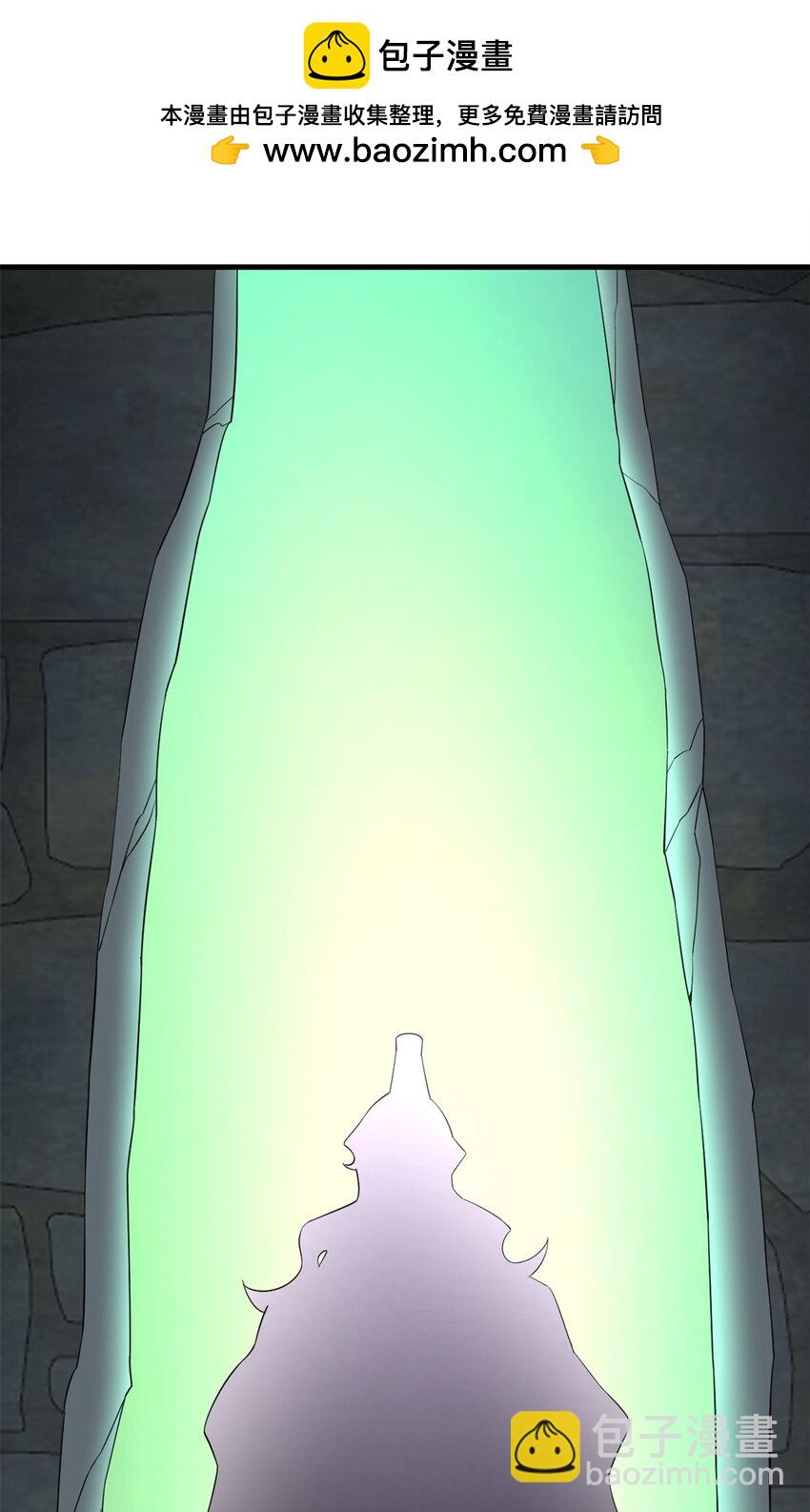 毒步天下：特工神醫小獸妃 - 441 441 - 2