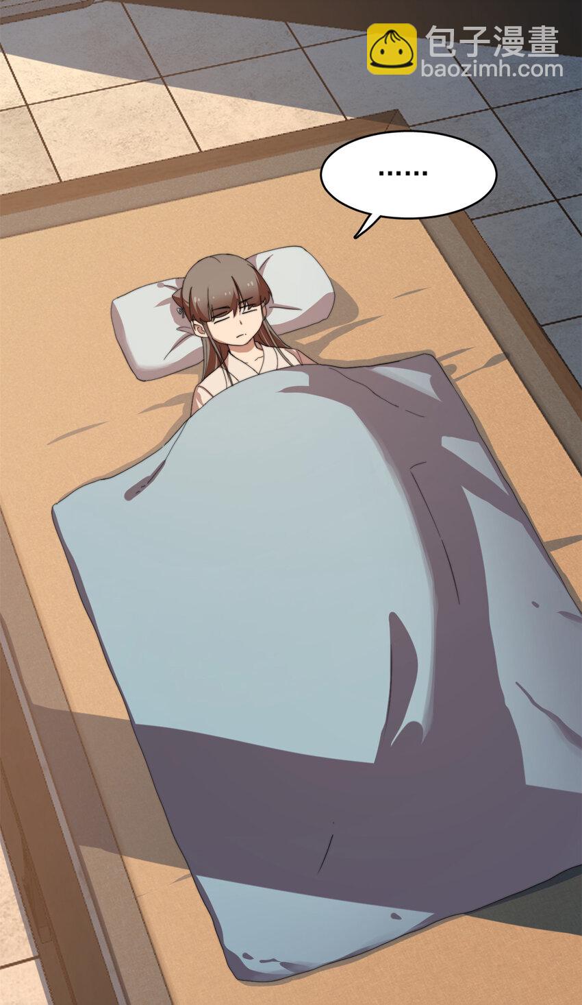 毒步天下：特工神醫小獸妃 - 445 445 - 3