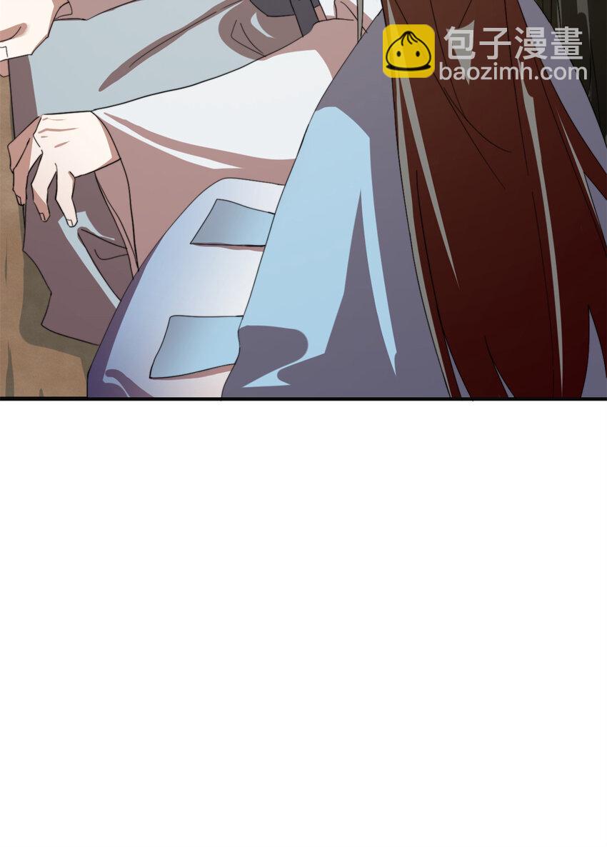 毒步天下：特工神醫小獸妃 - 445 445 - 1