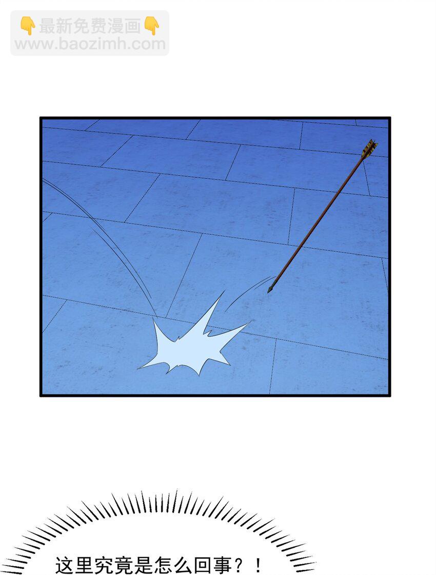 毒步天下：特工神醫小獸妃 - 447 447 - 7