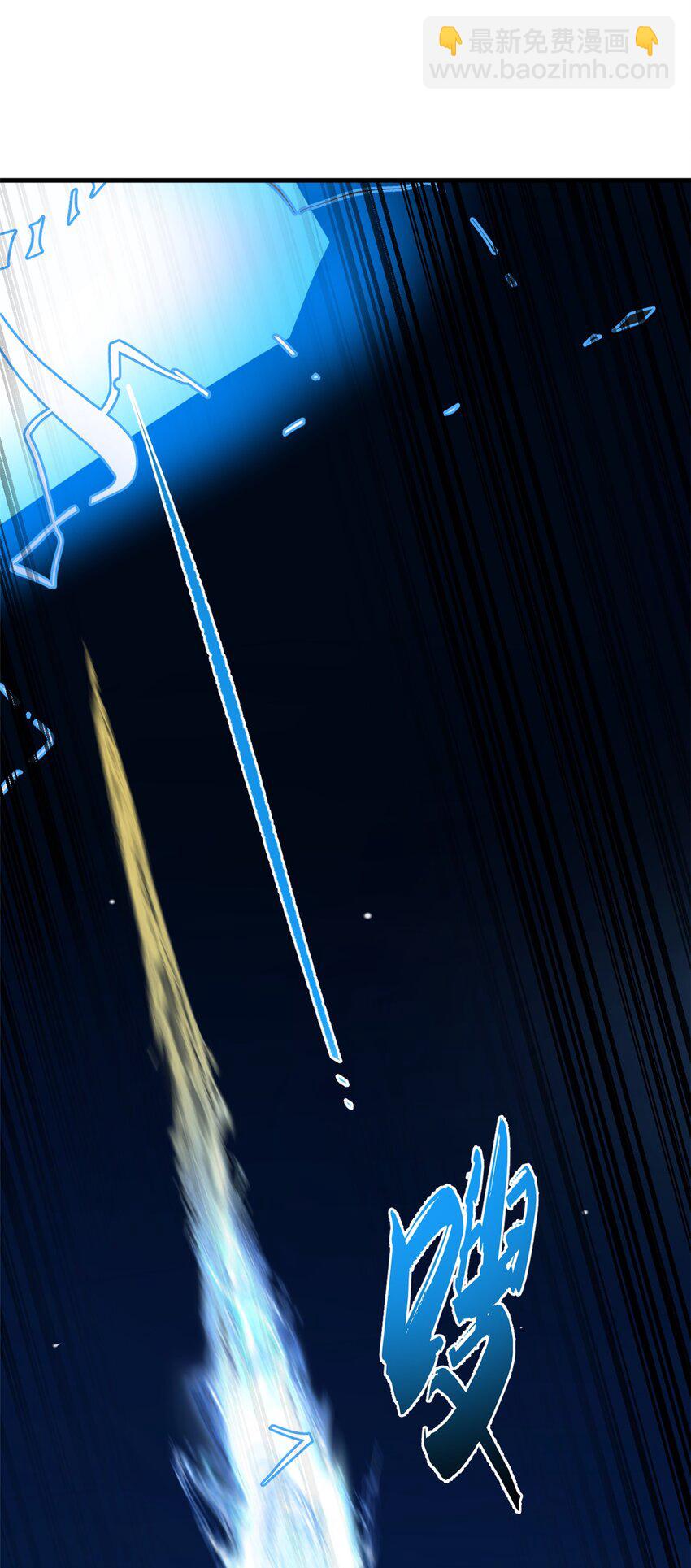 毒步天下：特工神醫小獸妃 - 449 449 - 2