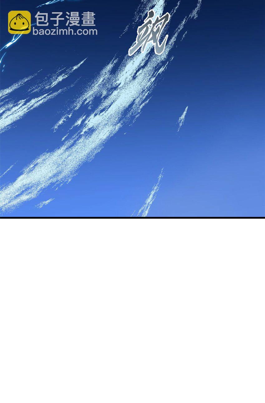 毒步天下：特工神醫小獸妃 - 449 449 - 7