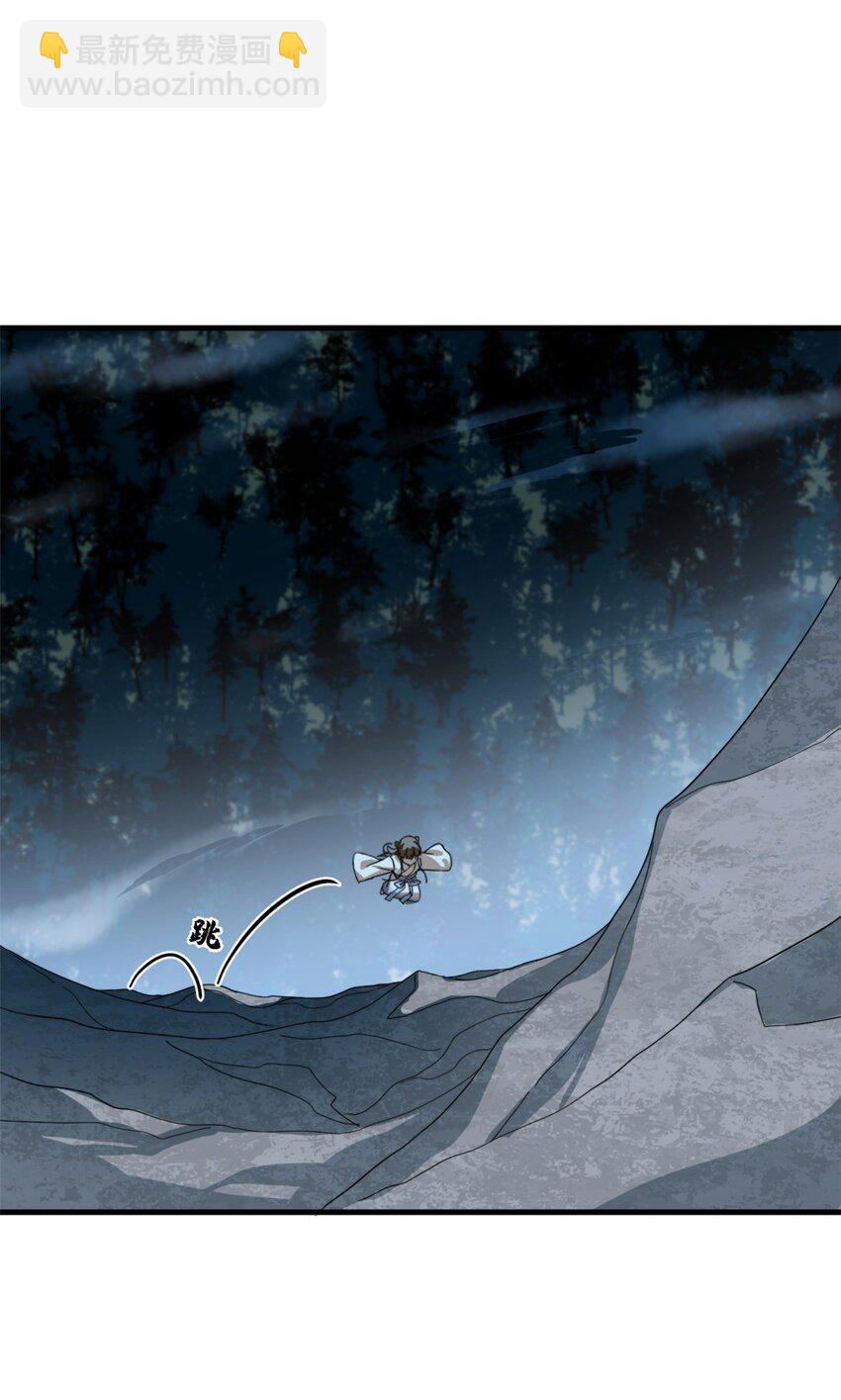 毒步天下：特工神醫小獸妃 - 449 449 - 5