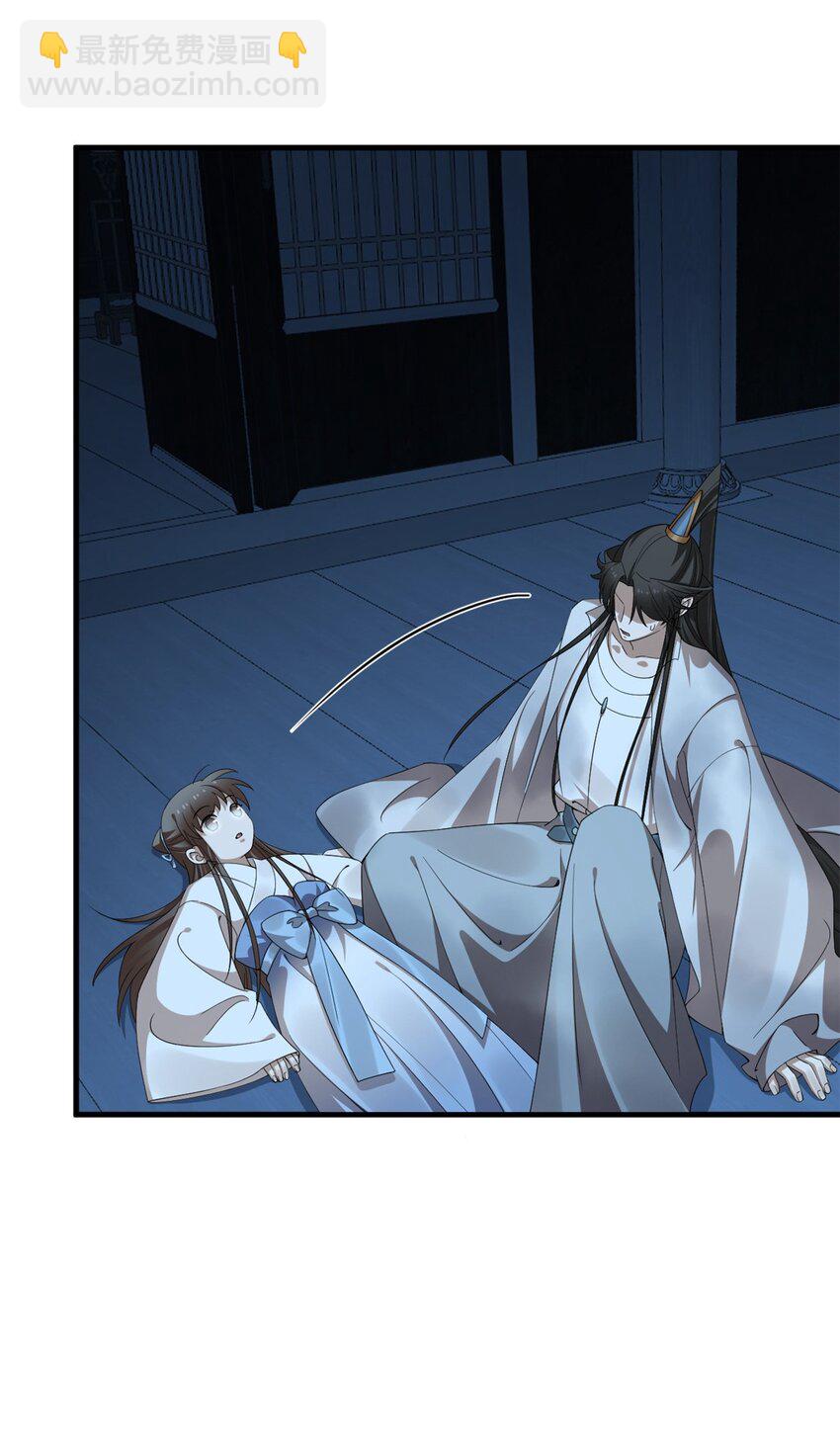 毒步天下：特工神醫小獸妃 - 451 451 - 3