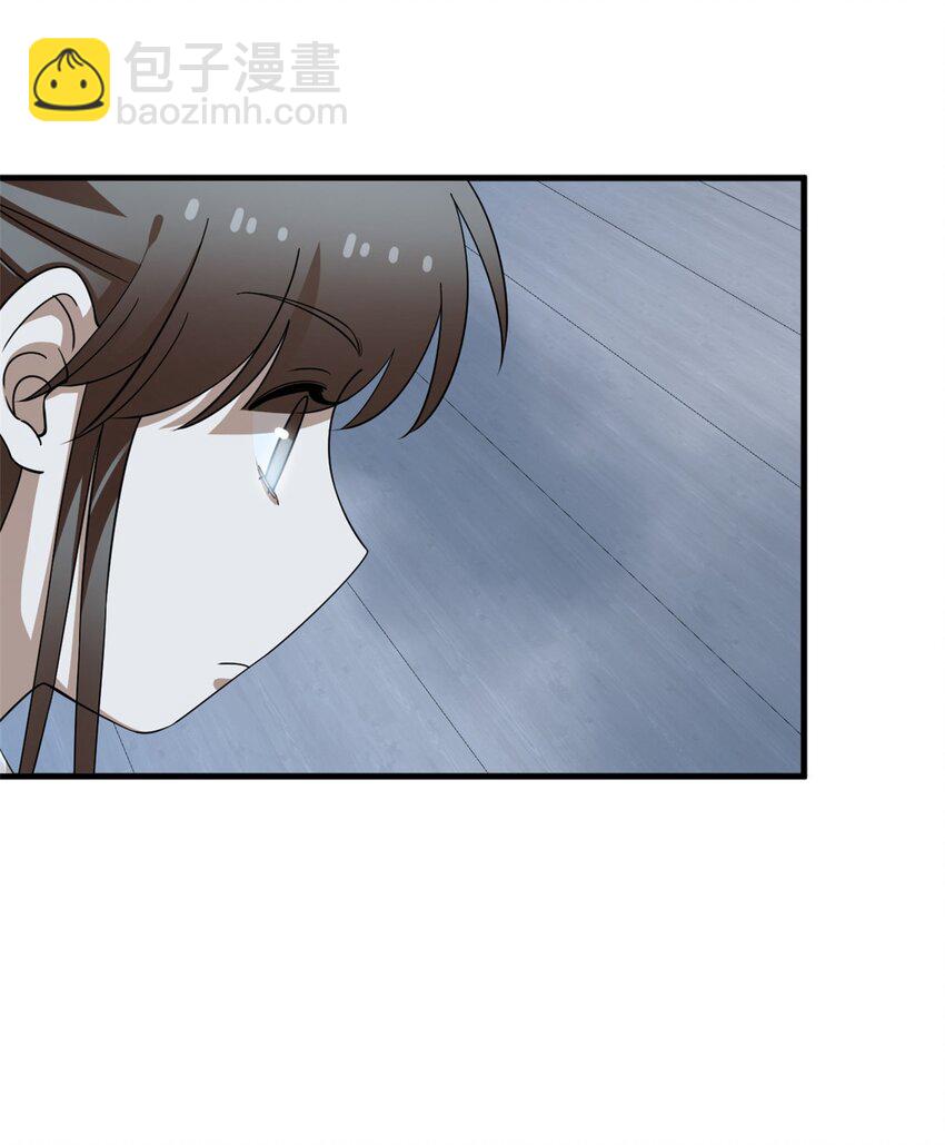 毒步天下：特工神醫小獸妃 - 451 451 - 3