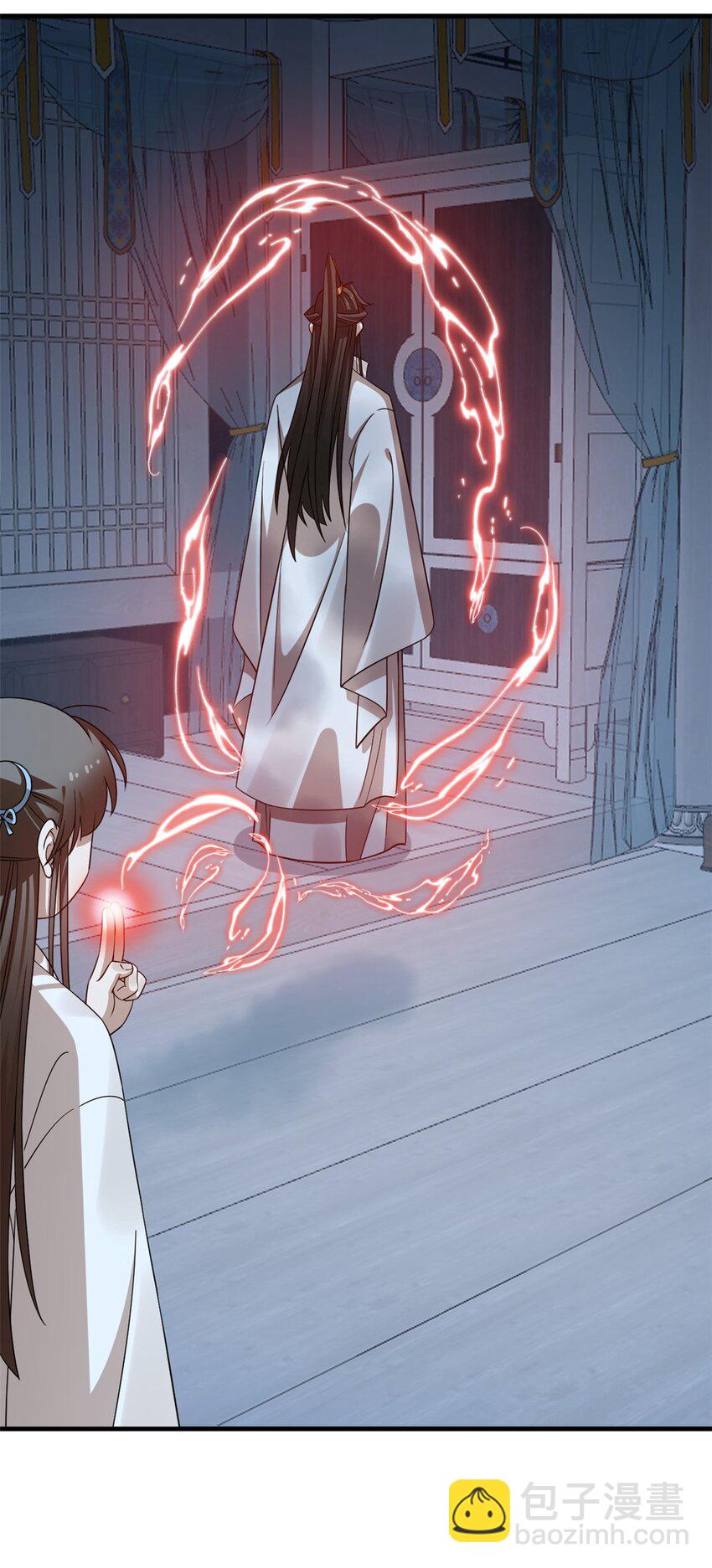 毒步天下：特工神醫小獸妃 - 451 451 - 4