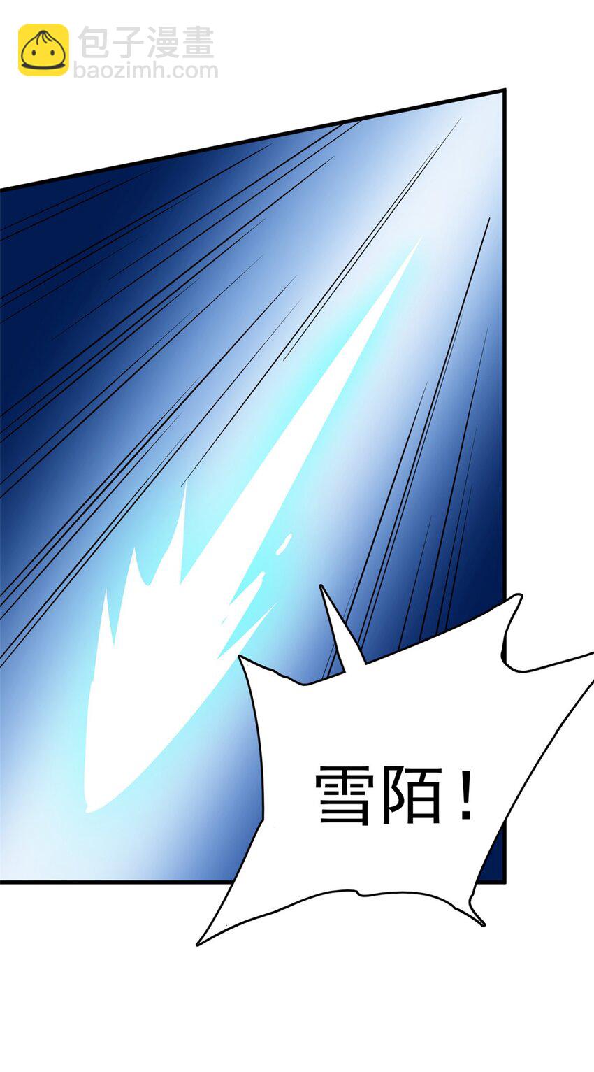 毒步天下：特工神醫小獸妃 - 451 451 - 7