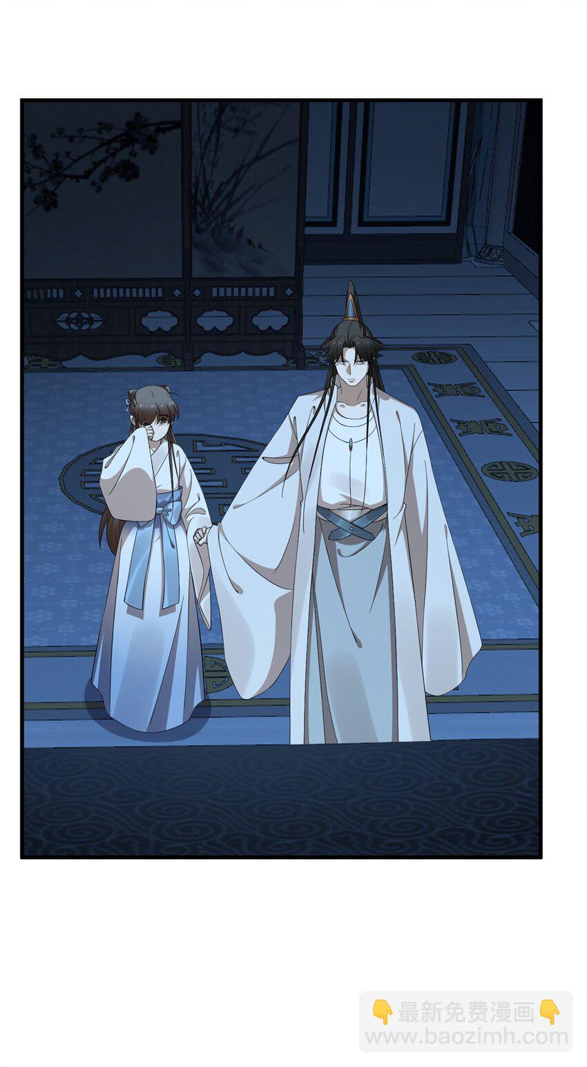 毒步天下：特工神醫小獸妃 - 453 453 - 1