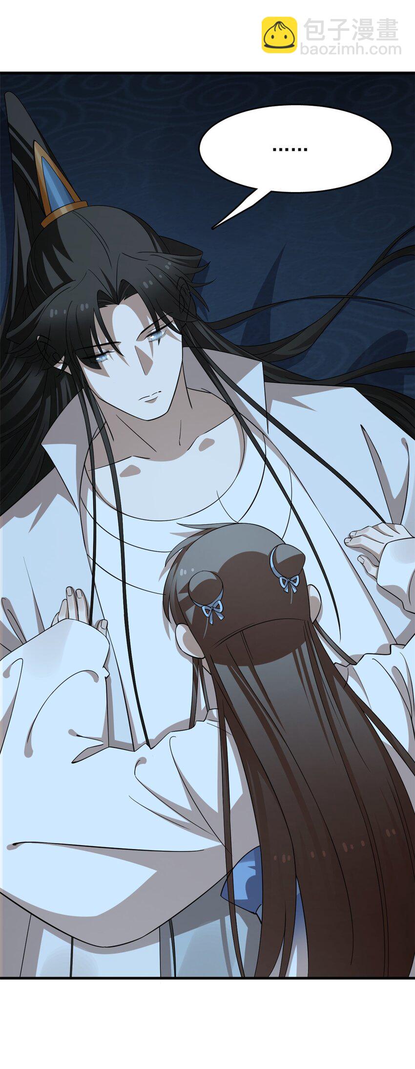 毒步天下：特工神醫小獸妃 - 453 453 - 4