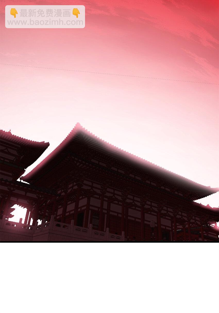 毒步天下：特工神醫小獸妃 - 455 455 - 4